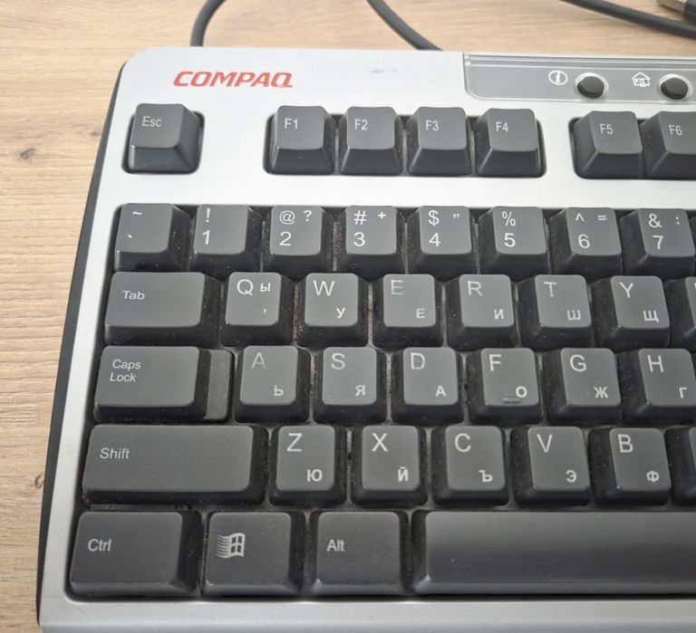 Продавам клавиатура Compaq