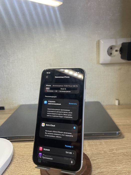 Продам айфон 11 iphone 11