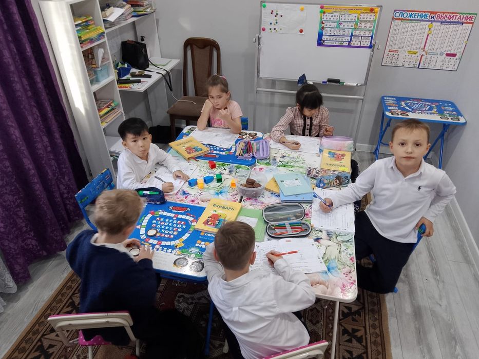 Продленка-репетиторство 0-1 классы