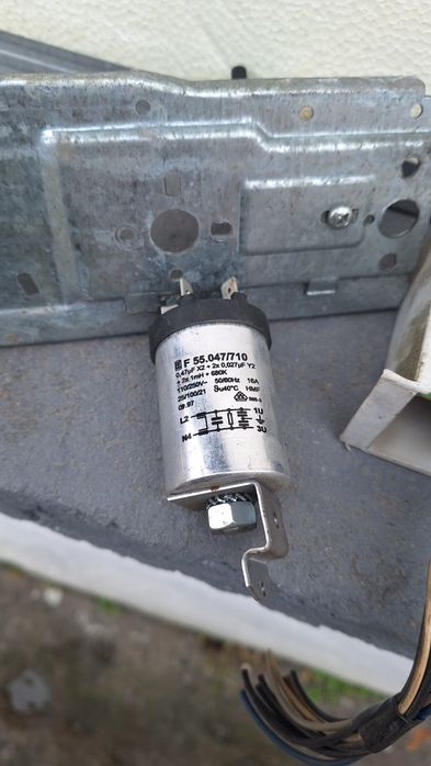 Части за пералня