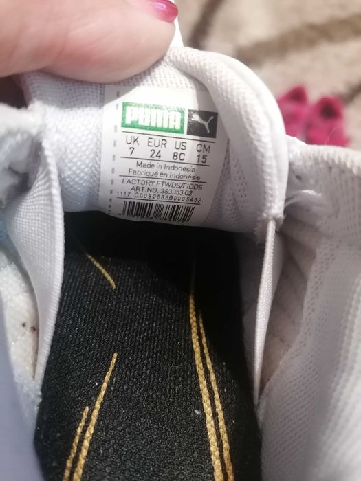 Adidas Puma marimea 24