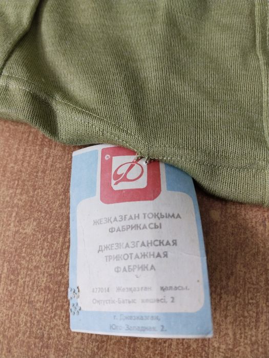 Платья, новые СССР.