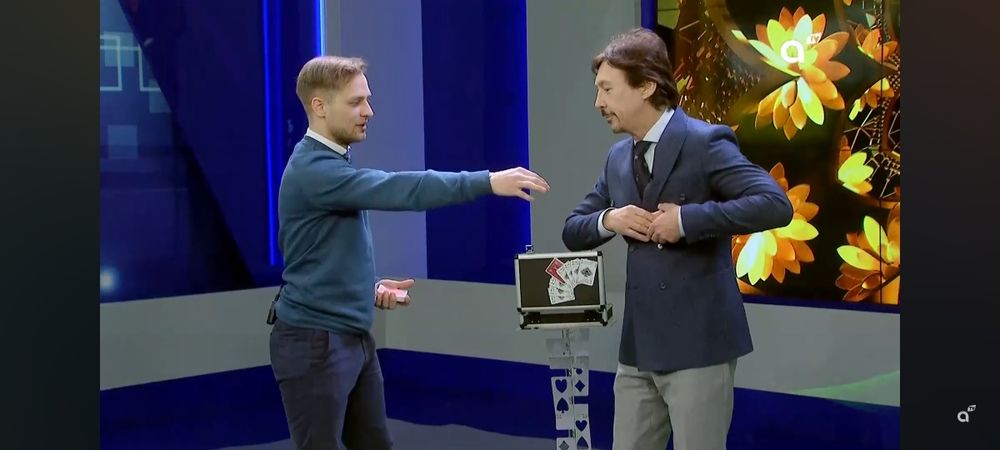 Фокусы для детей и взрослых