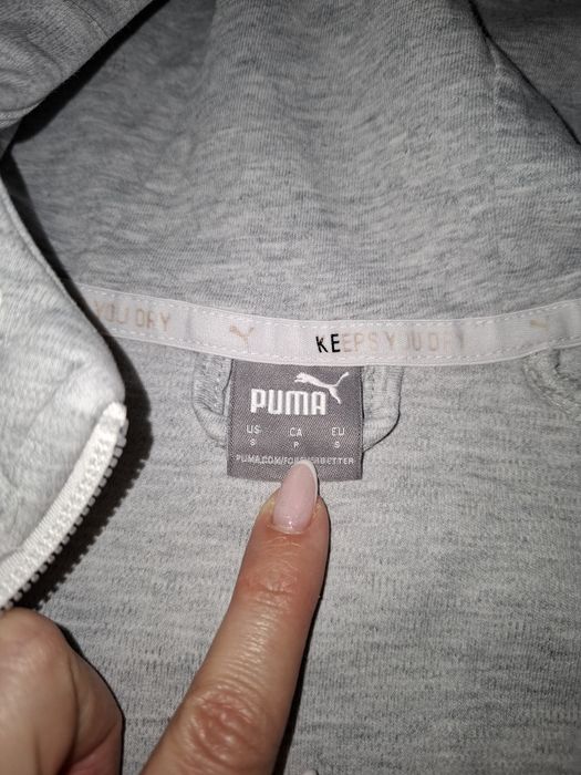 Оригинален екип Puma S