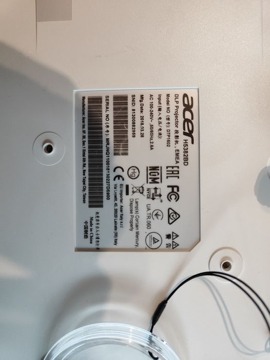 Проектор за домашно кино Acer H5382BD