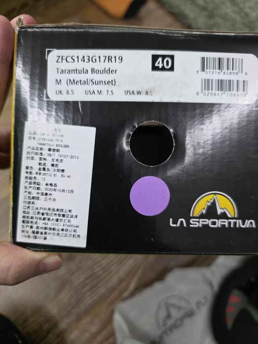 Скальники la sportiva tarantula