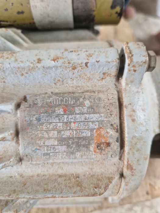 Водна помпа Вида