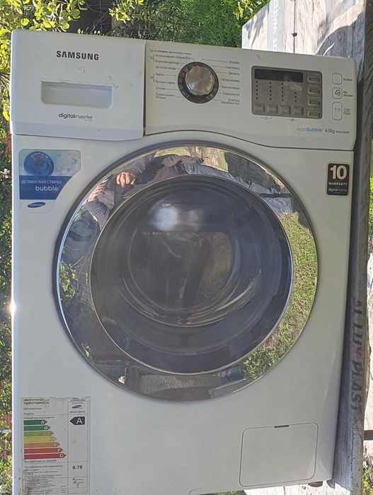 Ремонт стиральных машин