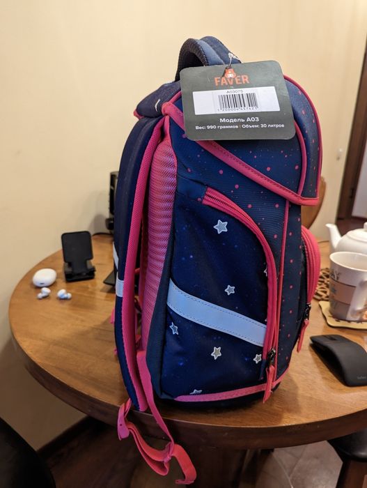 Рюкзак ранец новый