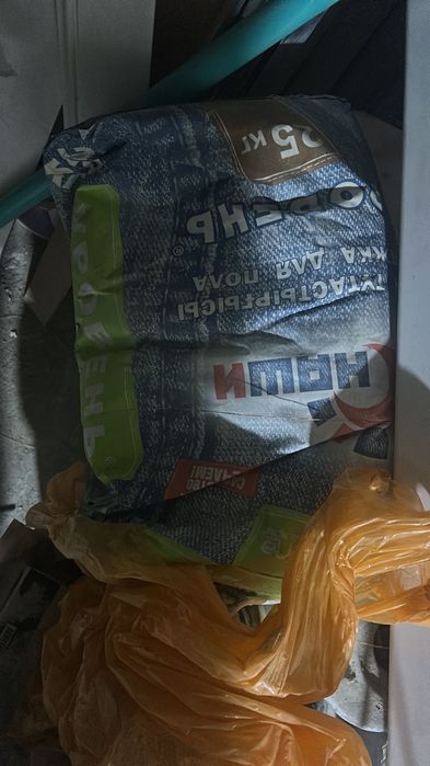 Остатки стройматериалы