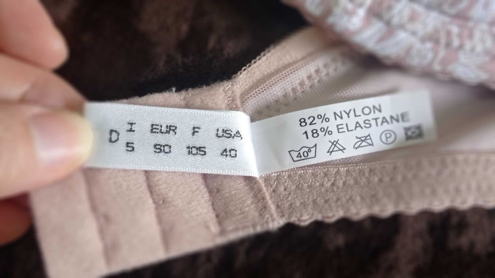 Бюстгальтер Lanny Mode