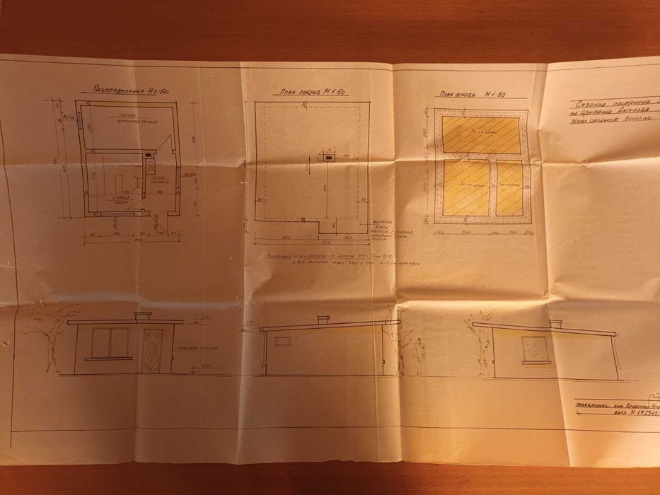 Продава се Къща в Варна, Аспарухово - 30 кв.м за 850 €/кв.м - Снимка #6