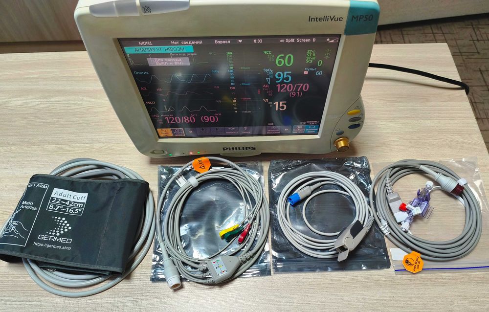 Монитор пациента Philips IntelliVue MP50