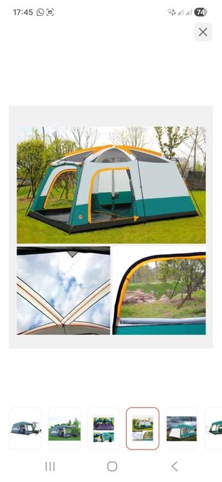 Продается палатка