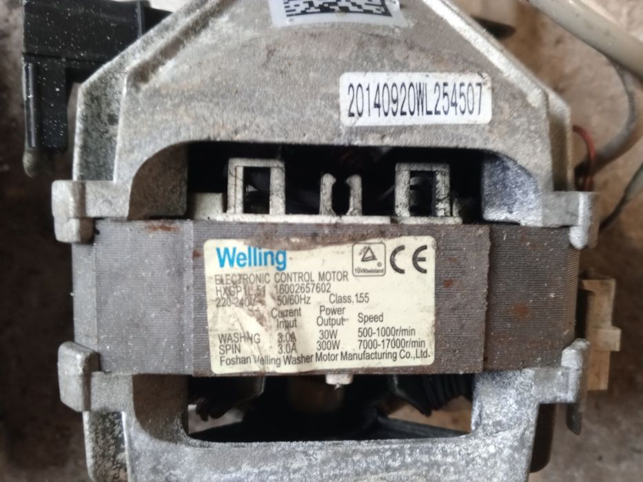Мотор для стиральной машины