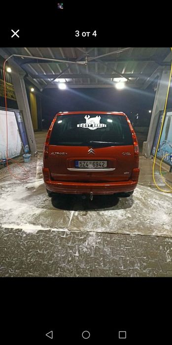 Колата е без забележки всичко е наред при условие че може и бартер