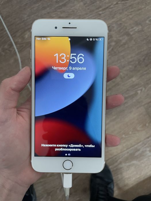 iphone 7+ айфон 7+