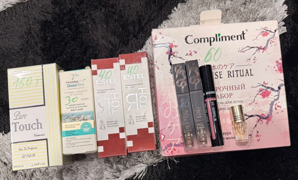 Косметика по доступной цене