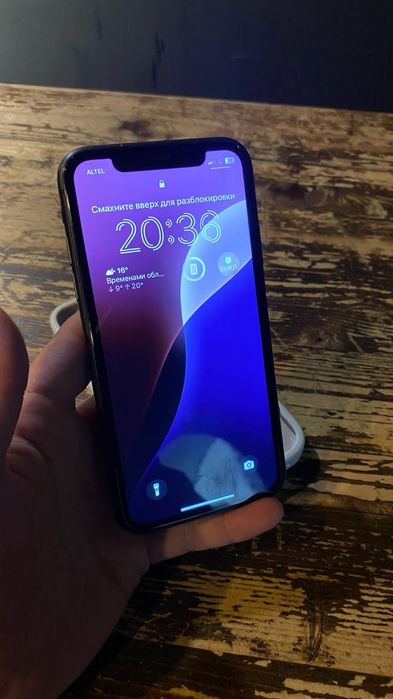 Айфон 11 на обмен