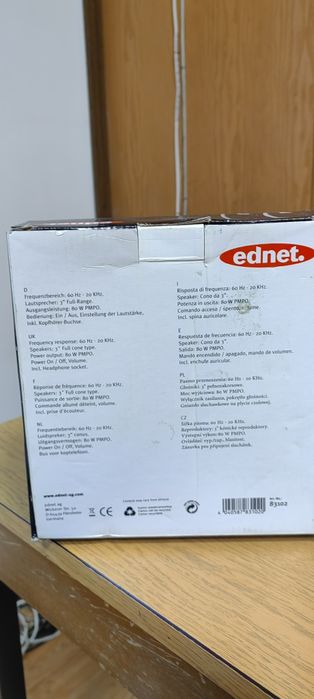 Тонколони за компютър