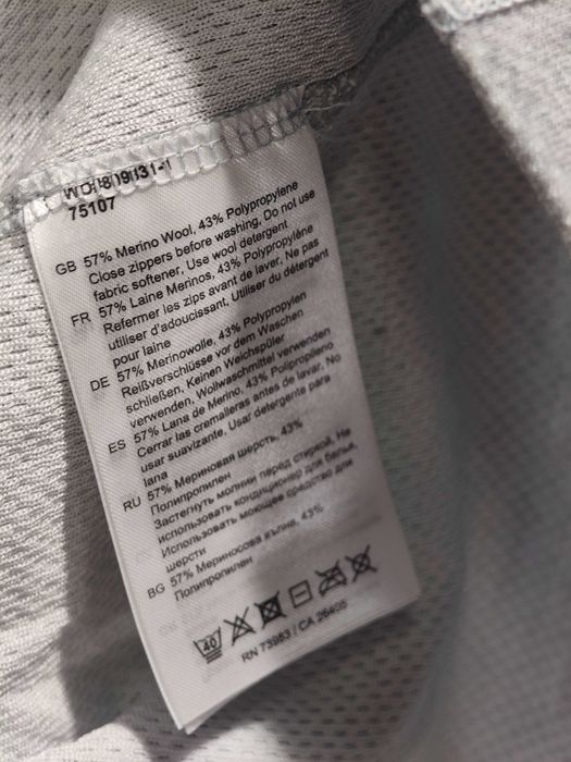 Helly Hansen Мерино/Горнище Мъжко/М