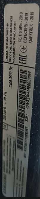 Духовой шкаф samsung NV70K1310BB/WT