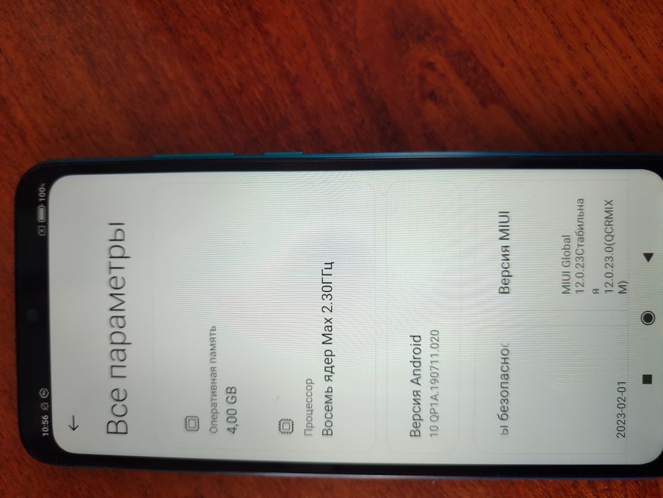 Продам смартфон Редми 9С