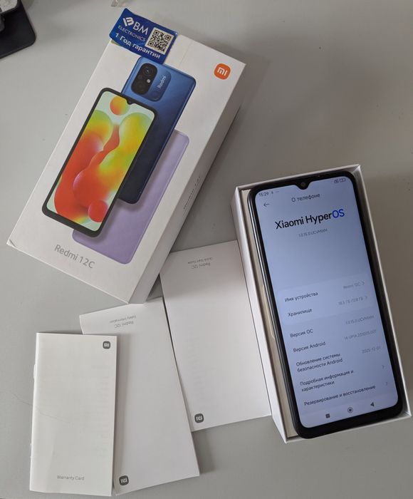 Redmi 12 C / 128гб