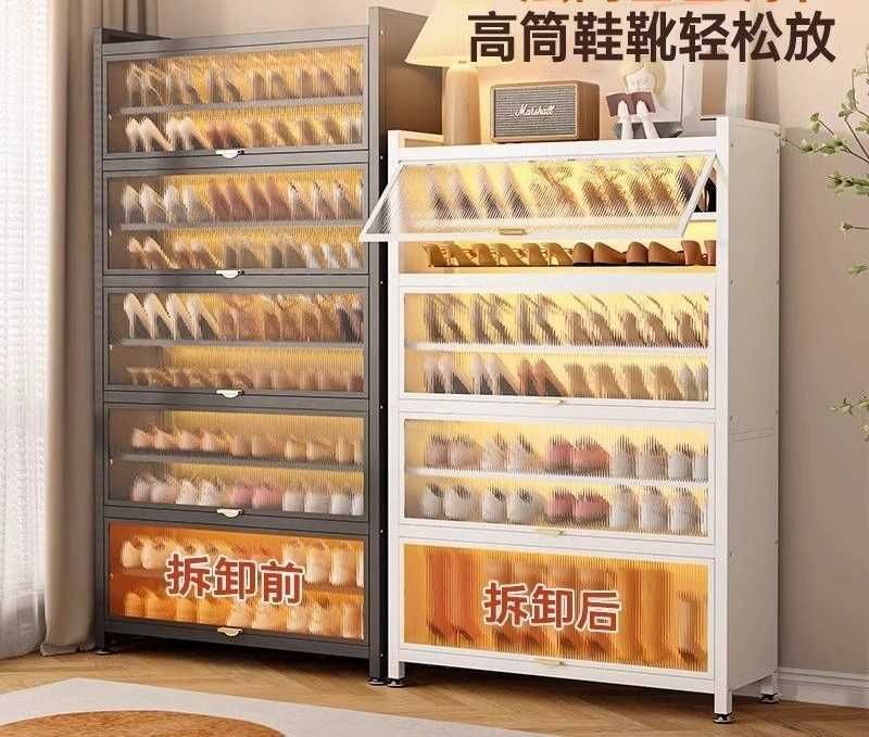 этажерки для обуви\oyoq kiyim uchun javon\polka/Обувной шкаф