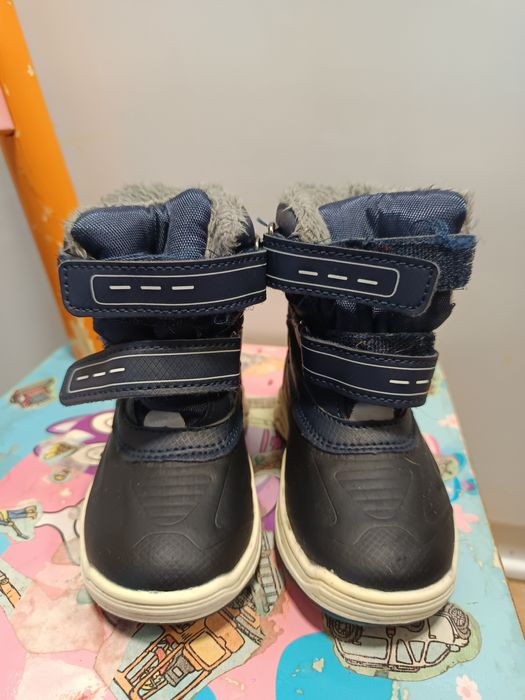 Ghete băieți și fete