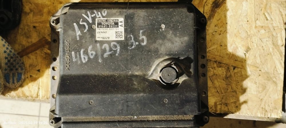 ЭБУ Камри 40. 3,5 Американец