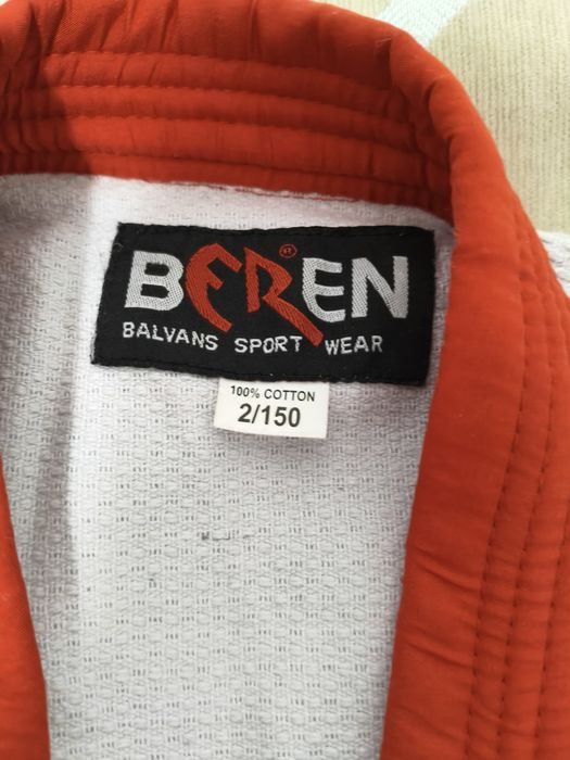 Казакша курес, кимано