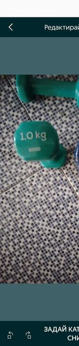 DOMYOS Гири за спорт