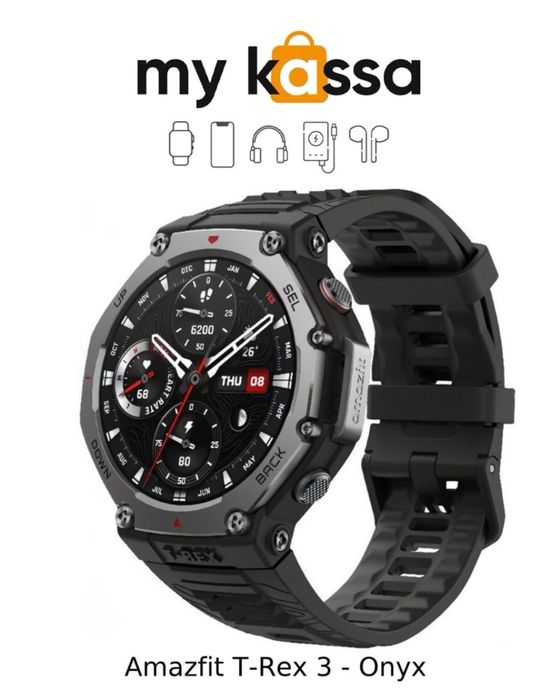 Новый! • Amazfit T-Rex 3 • Доставка