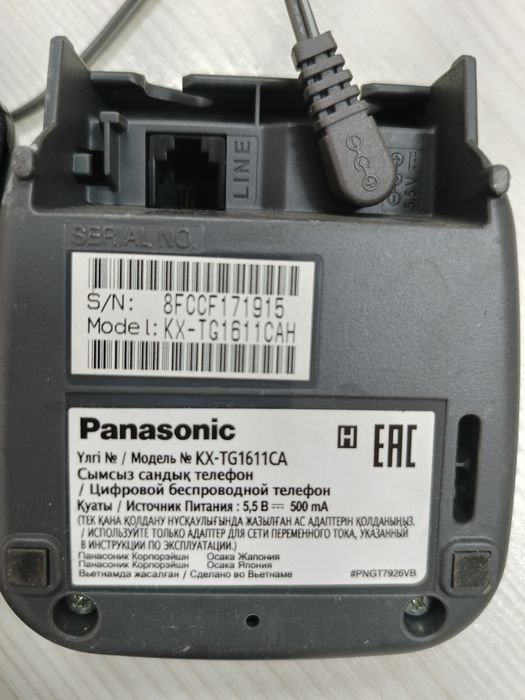 Телефон Panasonic