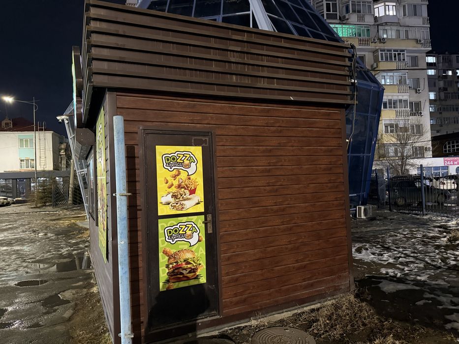 Продается Киоск фастфуд