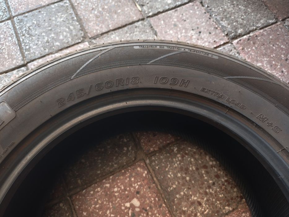 Продам комплект резины