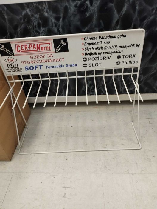 мостренни пана за стоки