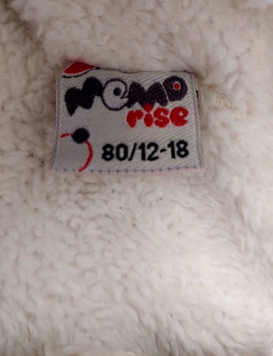 Детский комбинезон