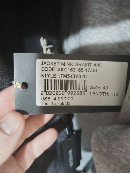 Продам норковую шубу