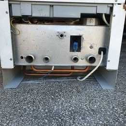 Газов котел двуконтурен