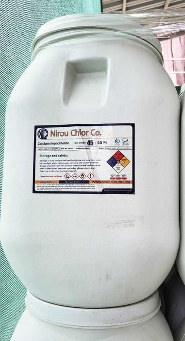 Хлорка (Гипохлорит кальция)