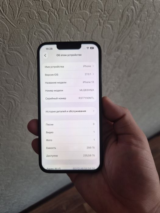 Айфон 13 256гб Iphone