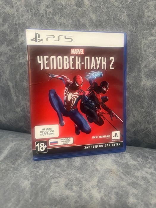 Продам Игру на PS5