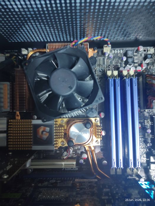 Pc : placă de bază maximus a extreme 775.  Doar cash