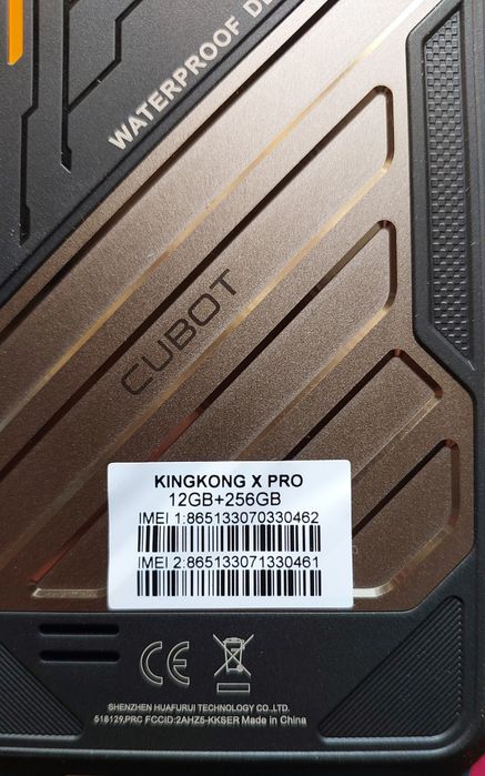 Смартфон CUBOT King Kong X Pro
