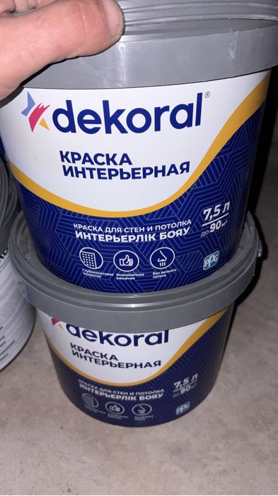 Интерьерная краска для стен и потолка