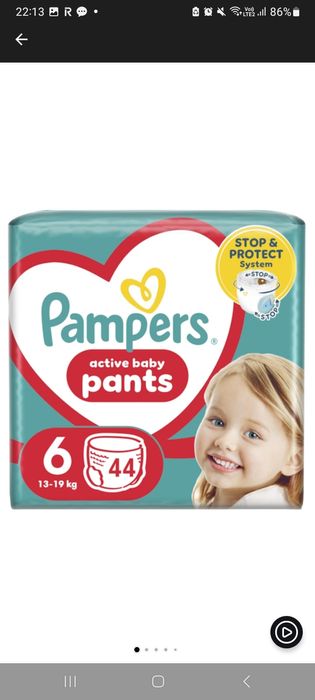 Pampers active baby nr 6 chiloțel