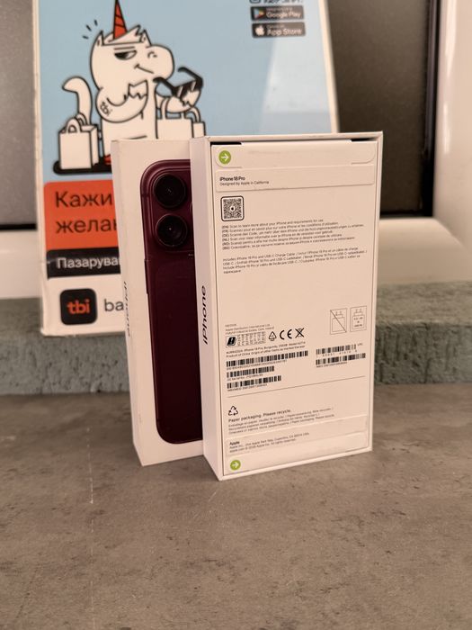 НОВИ•iPhone 18 Pro 256GB / Burgundy/Black/Glacier/Silver НАЛИЧЕН * ЛИЗИНГ TBI