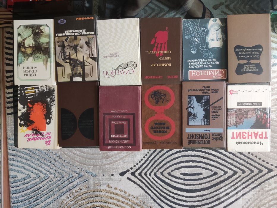 Книги в хорошем состоянии
